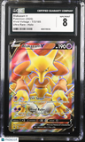2020 Vivid Voltage Alakazam V CGC 8