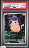 2021 Pokemon Japanese 25th Anniversary Collection Fa/Pikachu PSA 10