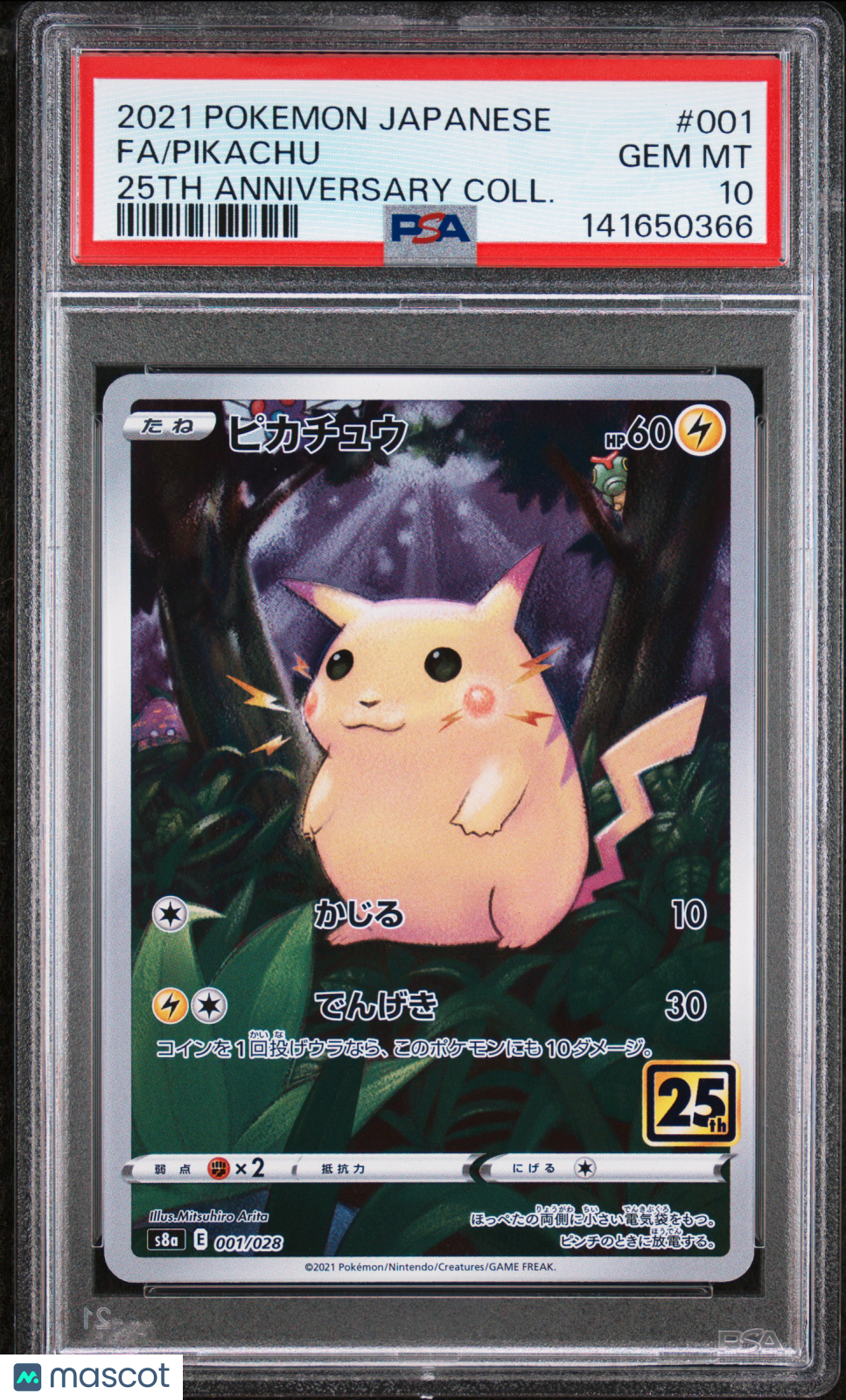 2021 Pokemon Japanese 25th Anniversary Collection Fa/Pikachu PSA 10