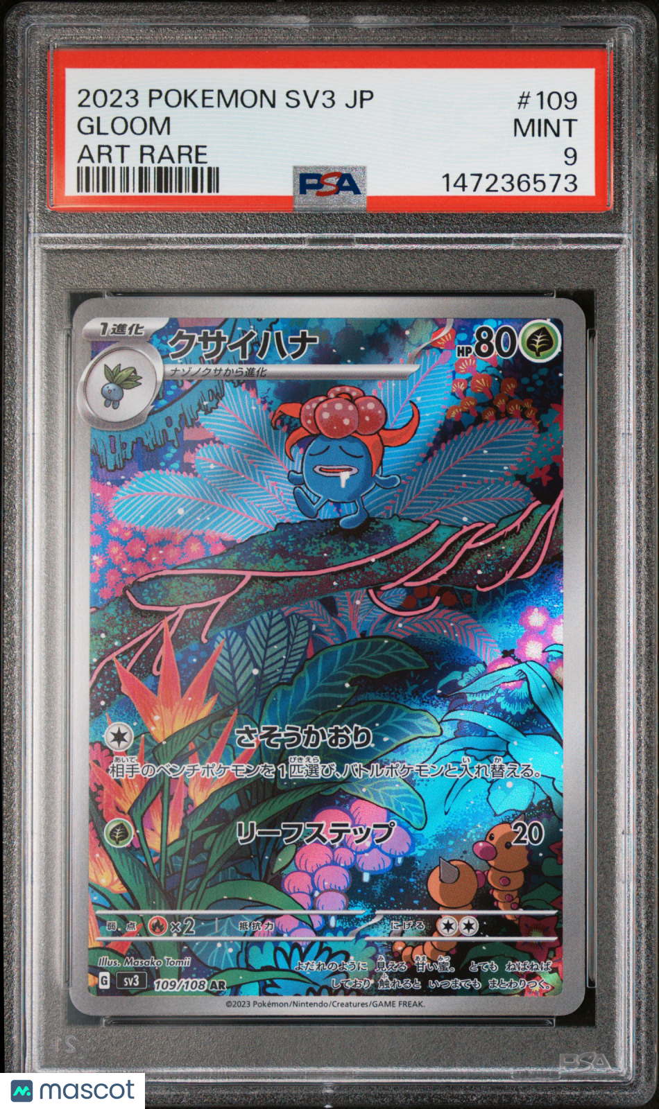 2023 Pokemon Japanese Sv3-Ruler Of The Black Flame Gloom Art Rare PSA 9