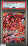 2024 One Piece Japanese Op09-Emperors In The New World Gol D. Roger PSA 10