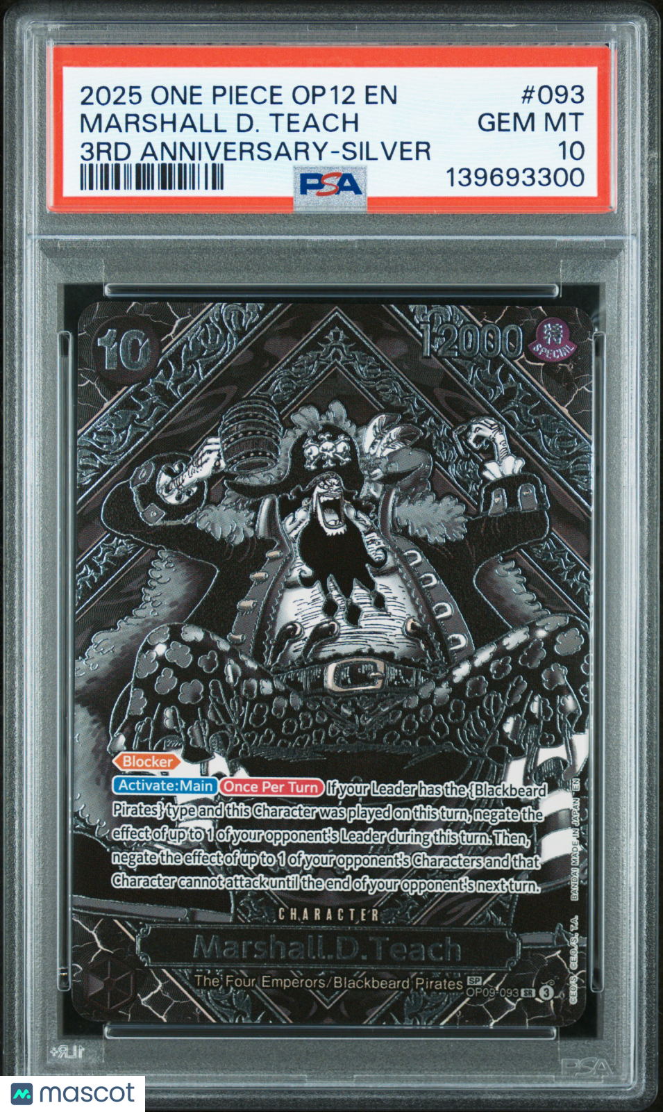 【PSA10】マーシャル・D・ティーチ　銀背景 PSA10】マーシャル・D・ティーチ 銀背景 マーシャル・D・ティーチ 黒