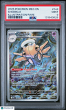 2025 Pokemon Meg En-Mega Evolution Shedinja Illustration Rare PSA 9