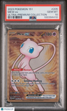 2023 Pokemon 151 Ultra-Premium Collection Mew Ex PSA 10