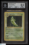 1999 Pokemon Base 1st Edition Thick 3-D Stamp Metapod UER C BGS 8.5