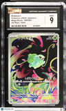 2025 Mega Brave Bulbasaur CGC 9