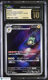 2023 Ruler of the Black Flame Bellibolt CGC Pristine 10
