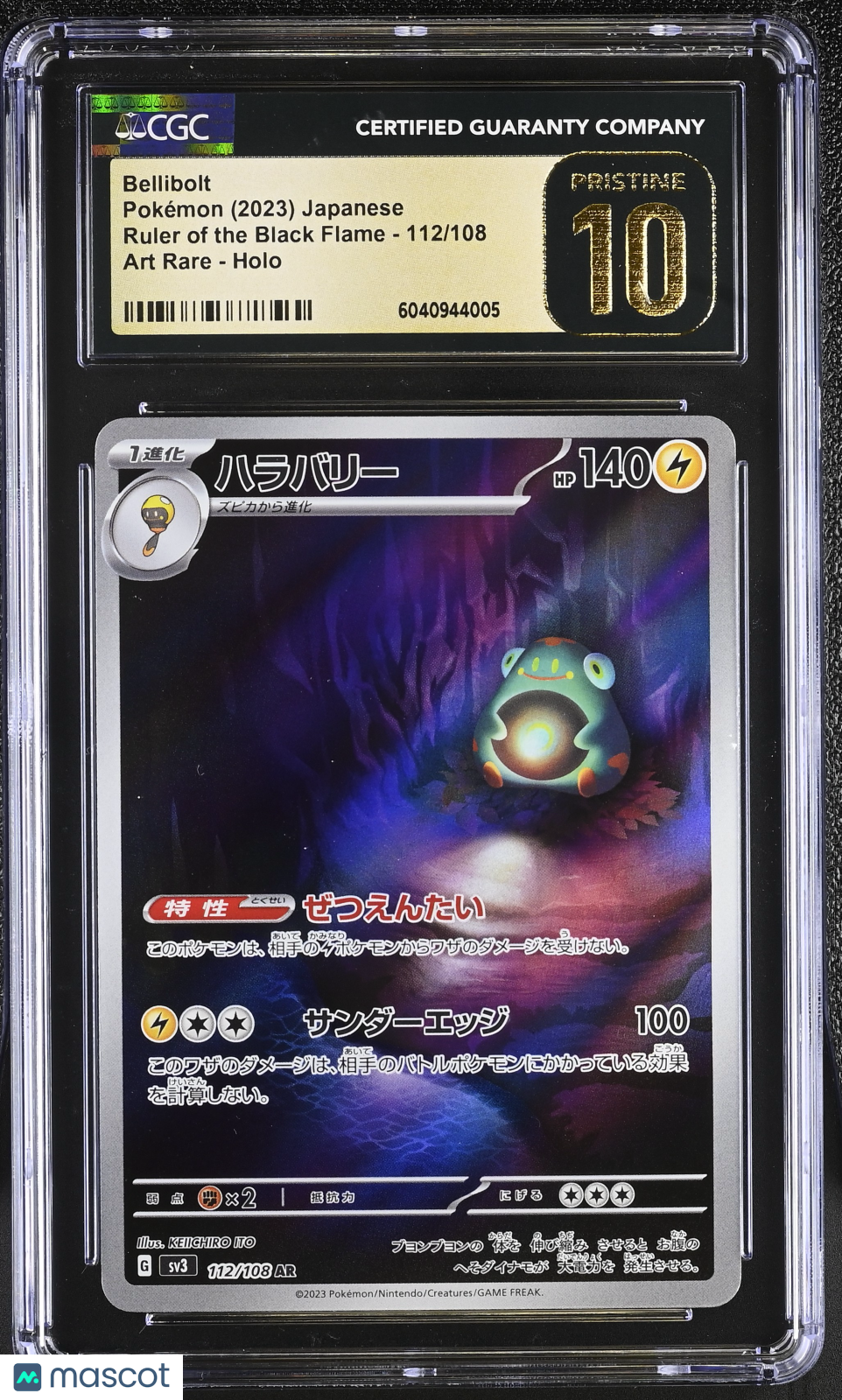 2023 Ruler of the Black Flame Bellibolt CGC Pristine 10