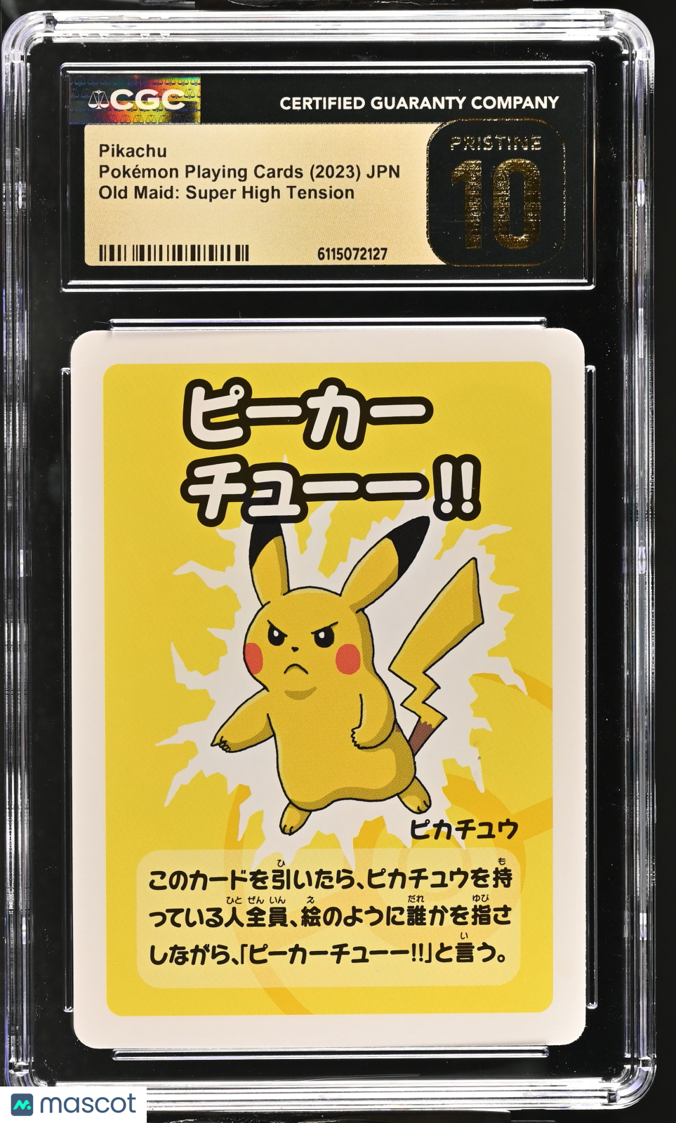 2023 Old Maid: Super High Tension Pikachu CGC Pristine 10