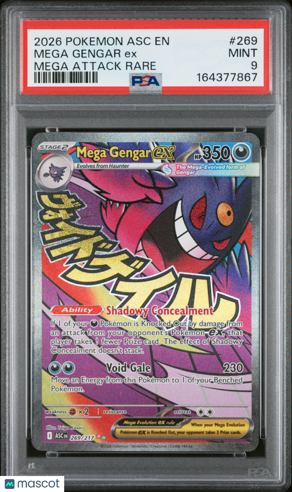 2026 Pokemon Asc En-Ascended Heroes Mega Gengar Ex Mega Attack Rare PSA 9