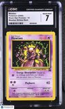 2000 Black Star Promos Mewtwo CGC 7