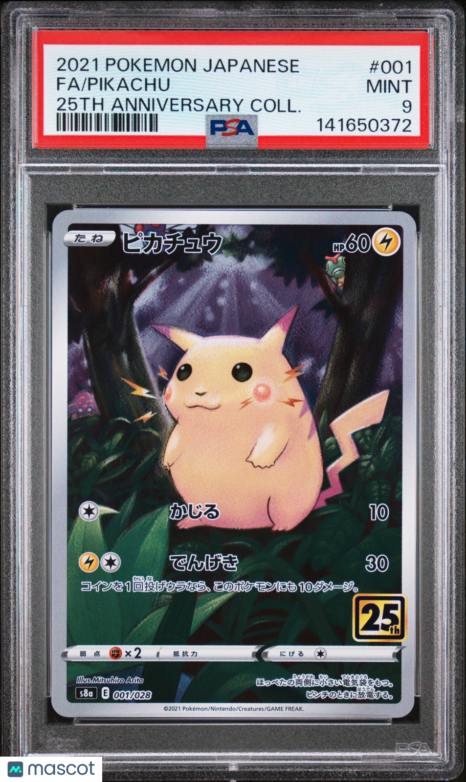 2021 Pokemon Japanese 25th Anniversary Collection Fa/Pikachu PSA 9