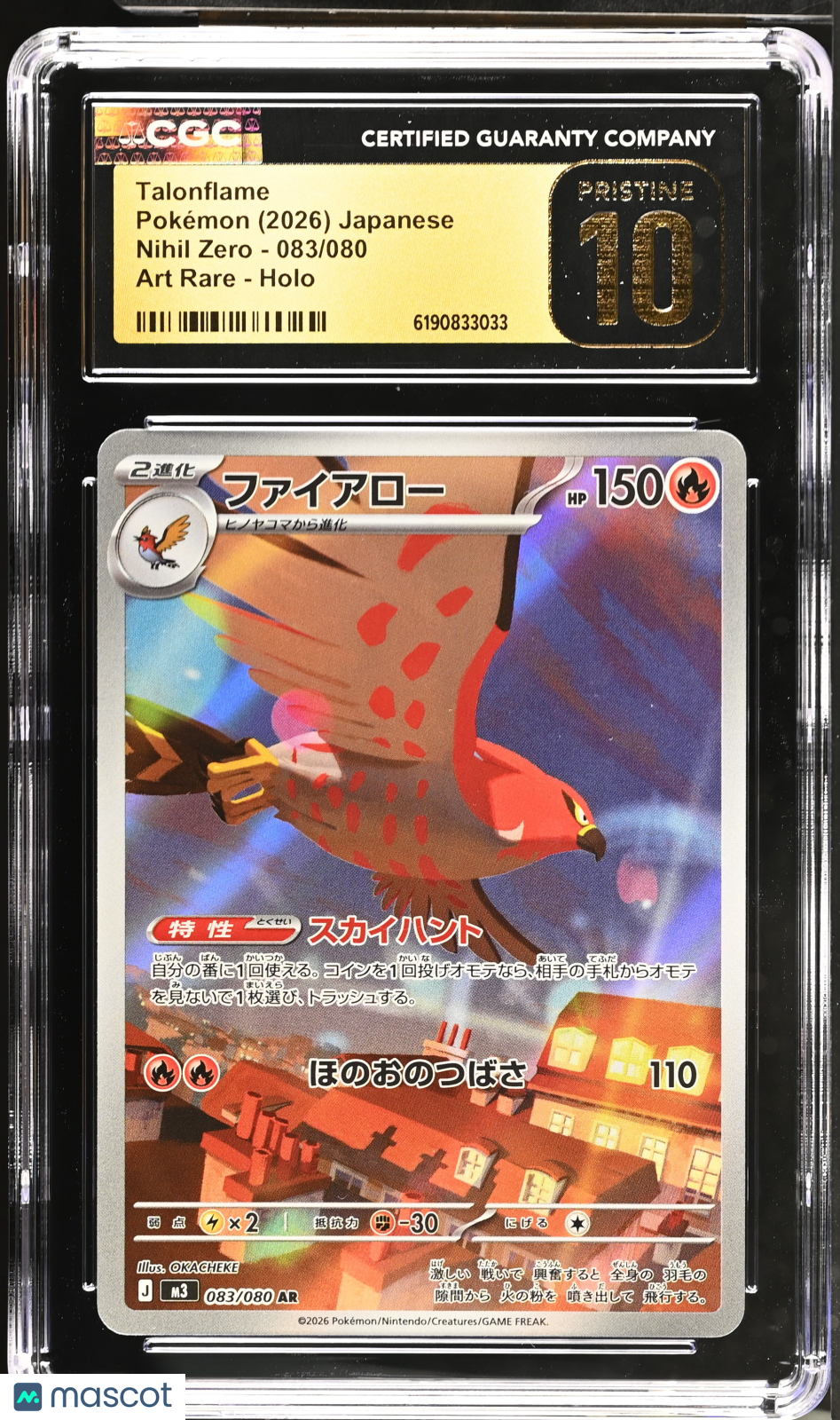 2026 Nihil Zero Talonflame CGC Pristine 10