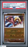 2023 Pokemon Japanese Sv2a 151 Hitmonlee Master Ball Reverse Holo PSA 10