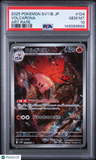 2025 Pokemon Japanese Sv11b-Black Bolt Volcarona Art Rare PSA 10