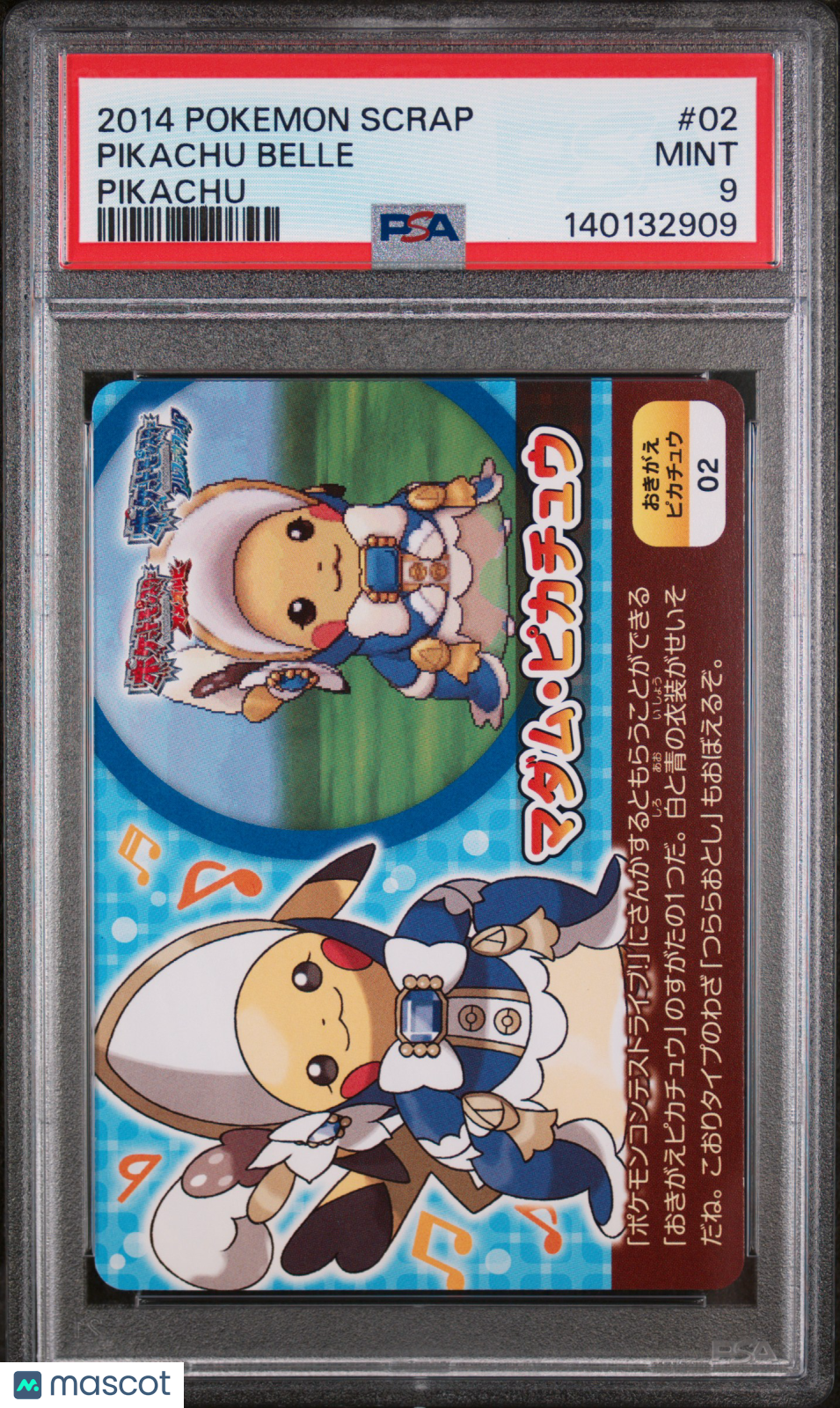 2014 Pokemon Scrap Pikachu Belle Pikachu PSA 9