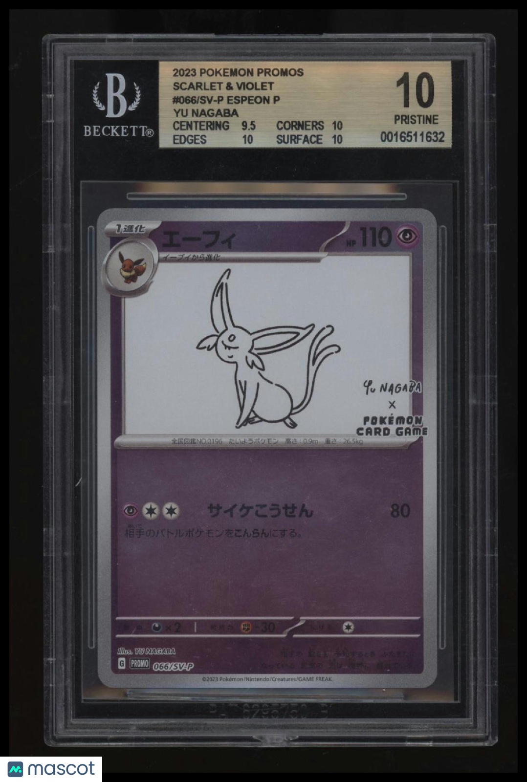 2022-23 Pokemon Japanese Espeon/(YU NAGABA) BGS 10.0