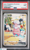 2021 Pokemon Japanese Sword & Shield Vmax Climax Fa/Flaaffy Vmax Climax PSA 9