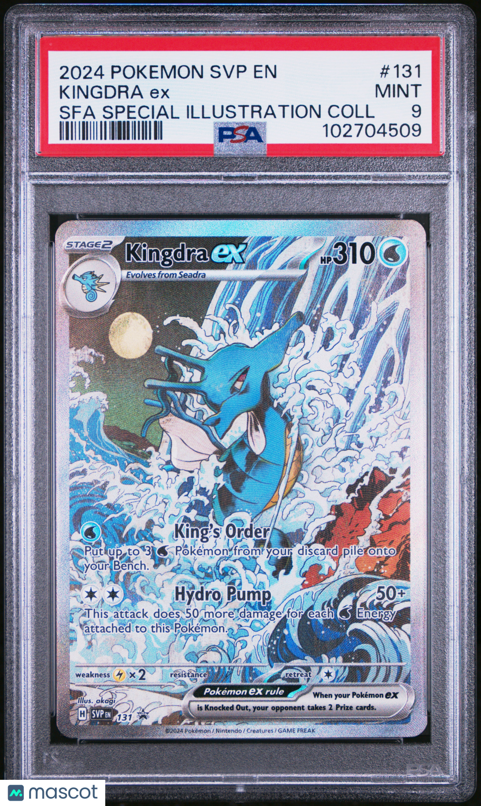 2024 Pokemon Sv Black Star Promo Kingdra Ex Sfa Special Illustration Coll PSA 9