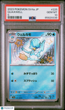 2023 Pokemon Japanese Sv4a-Shiny Treasure Ex Quaxwell S PSA 10 85829336