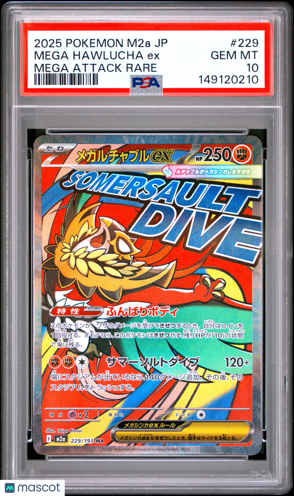 2025 Pokemon Japanese Mega Dream Ex Mega Hawlucha Ex Mega Attack Rare PSA 10