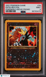 2001 Pokemon Game Movie Entei-Rev.Foil Pokemon 3 Movie Promo PSA 9 88783478