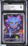 2025 Mega Dream ex Misdreavus CGC 9