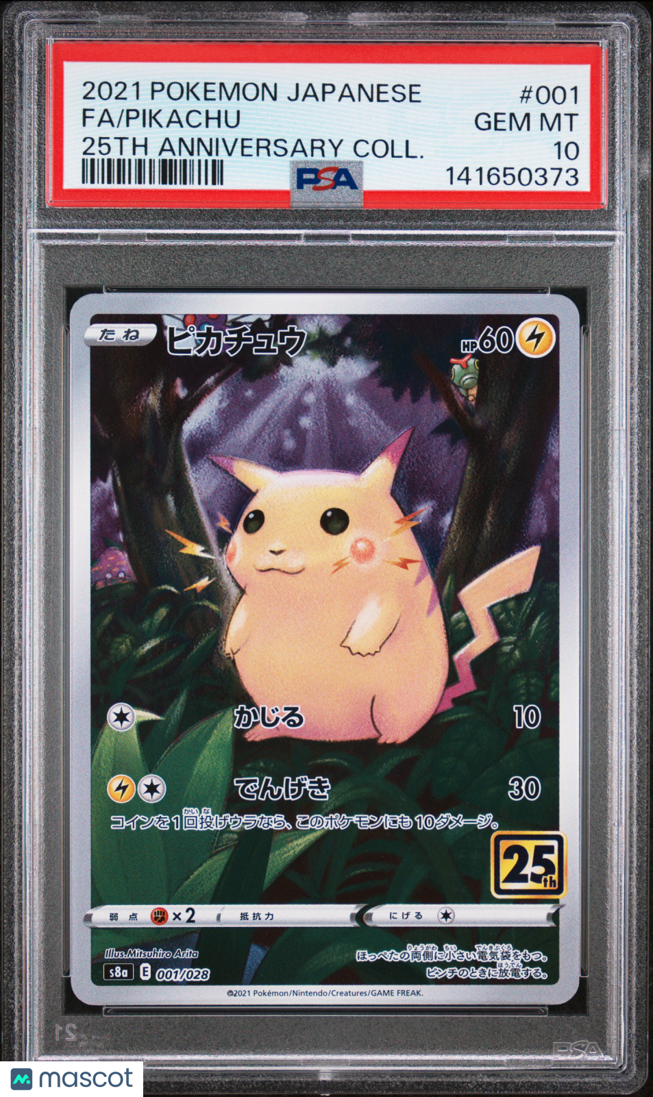 2021 Pokemon Japanese 25th Anniversary Collection Fa/Pikachu PSA 10