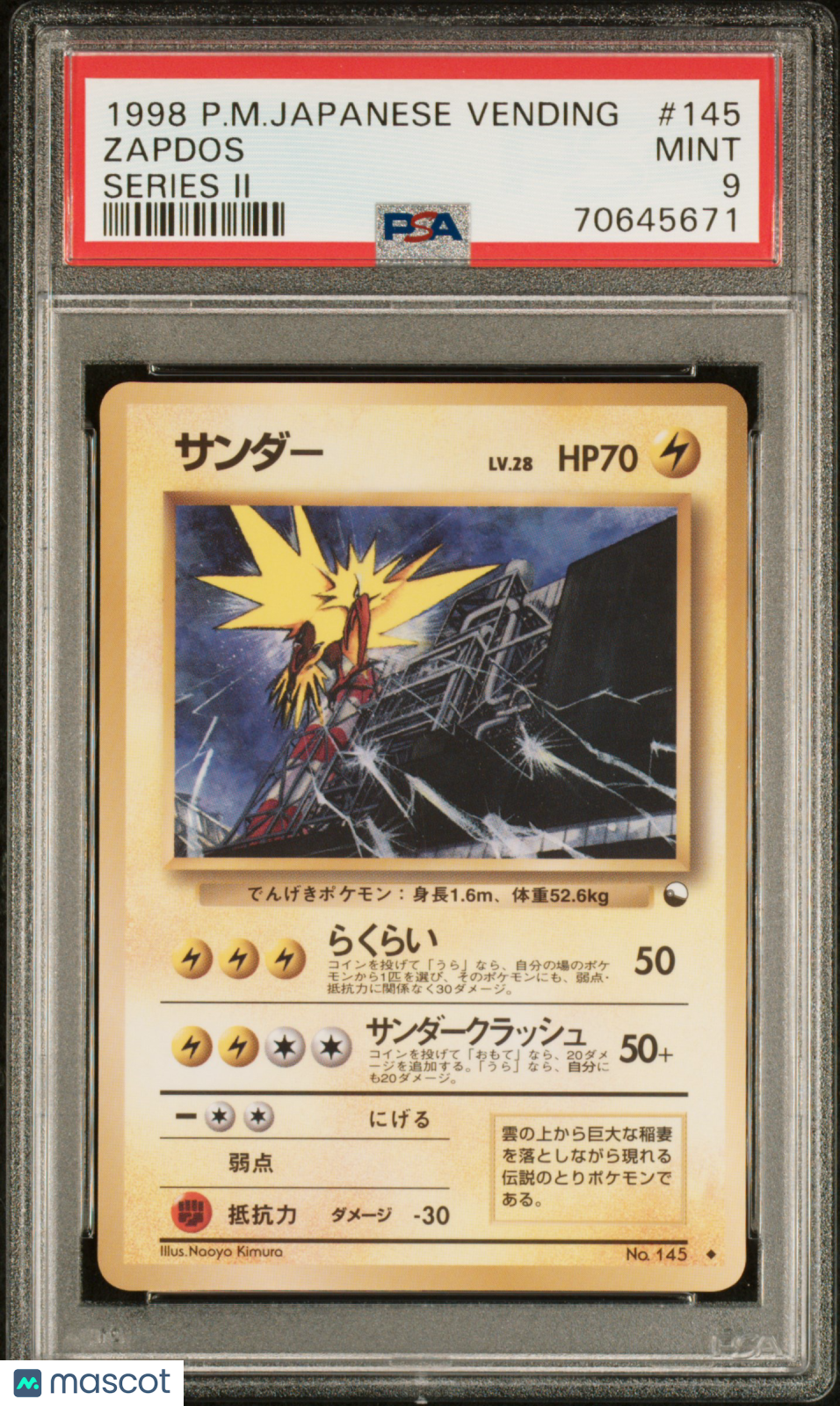 1998 Pokemon Japanese Vending Zapdos Series Ii PSA 9