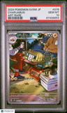 2024 Pokemon Japanese Sv5m-Cyber Judge Charjabug Art Rare PSA 10