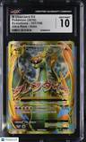 2016 Evolutions M Charizard EX CGC 10