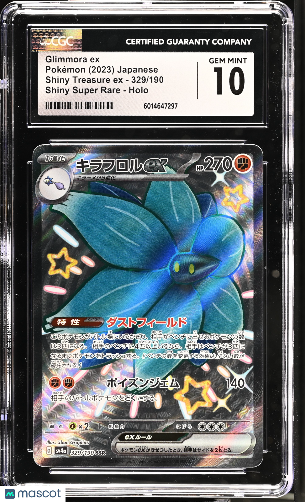 2023 Shiny Treasure ex Glimmora ex CGC 10
