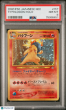 2000 Pokemon Japanese Neo Typhlosion-Holo PSA 8