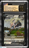 2022 Sword & Shield Promos Arceus V CGC 10