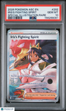 2026 Pokemon Ascended Heroes Iris's Fighting Spirit SIR PSA 10