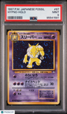 1997 Pokemon Japanese Fossil Hypno-Holo PSA 9