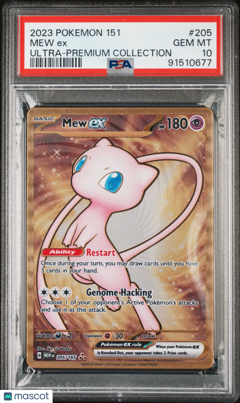 2023 Pokemon 151 Ultra-Premium Collection Mew Ex PSA 10 91510677