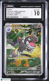 2026 Nihil Zero Tyrunt CGC 10