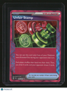 SV06: Twilight Masquerade Unfair Stamp