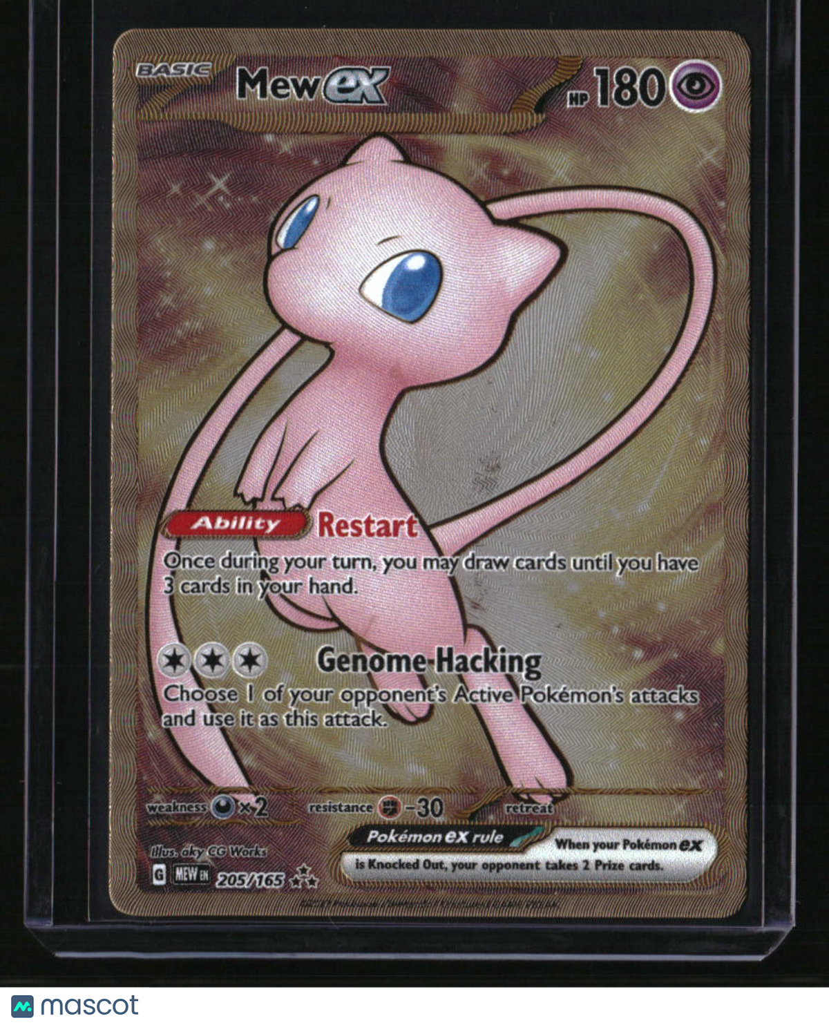 SV: Scarlet & Violet 151 Mew ex - Metal Card