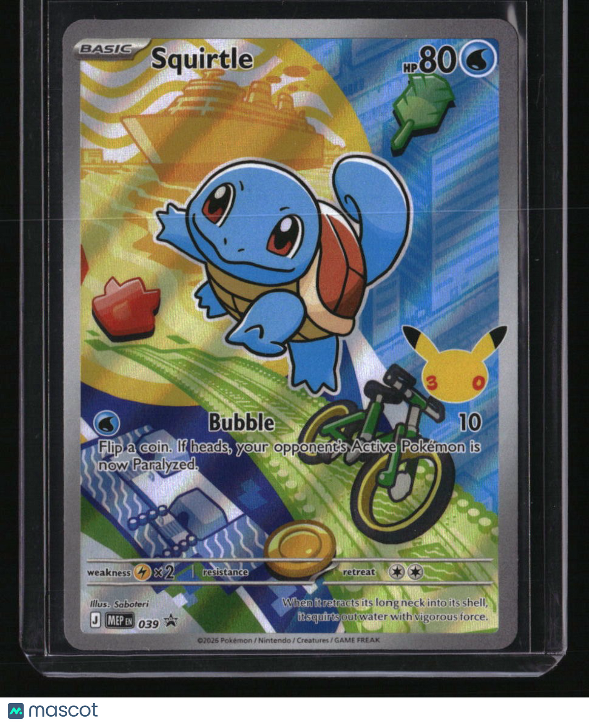 ME: Mega Evolution Promo Squirtle