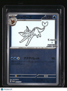 Miscellaneous Cards & Products Vaporeon