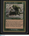 World Championship Decks Survival of the Fittest 1998 Brian Selden (EXO)