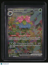 SV: Scarlet & Violet 151 Venusaur ex