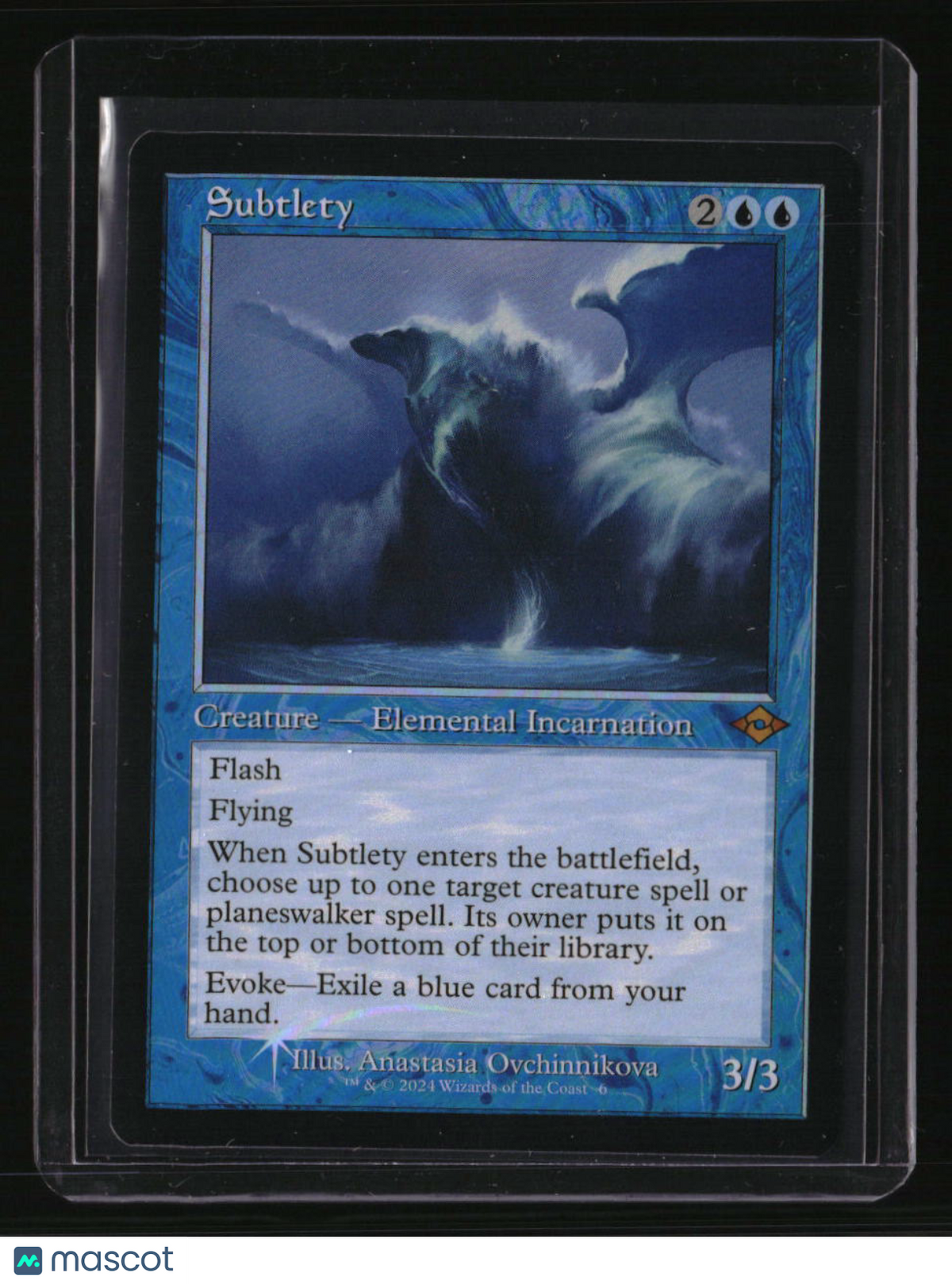 Modern Horizons 2 Subtlety (Retro Frame) Foil