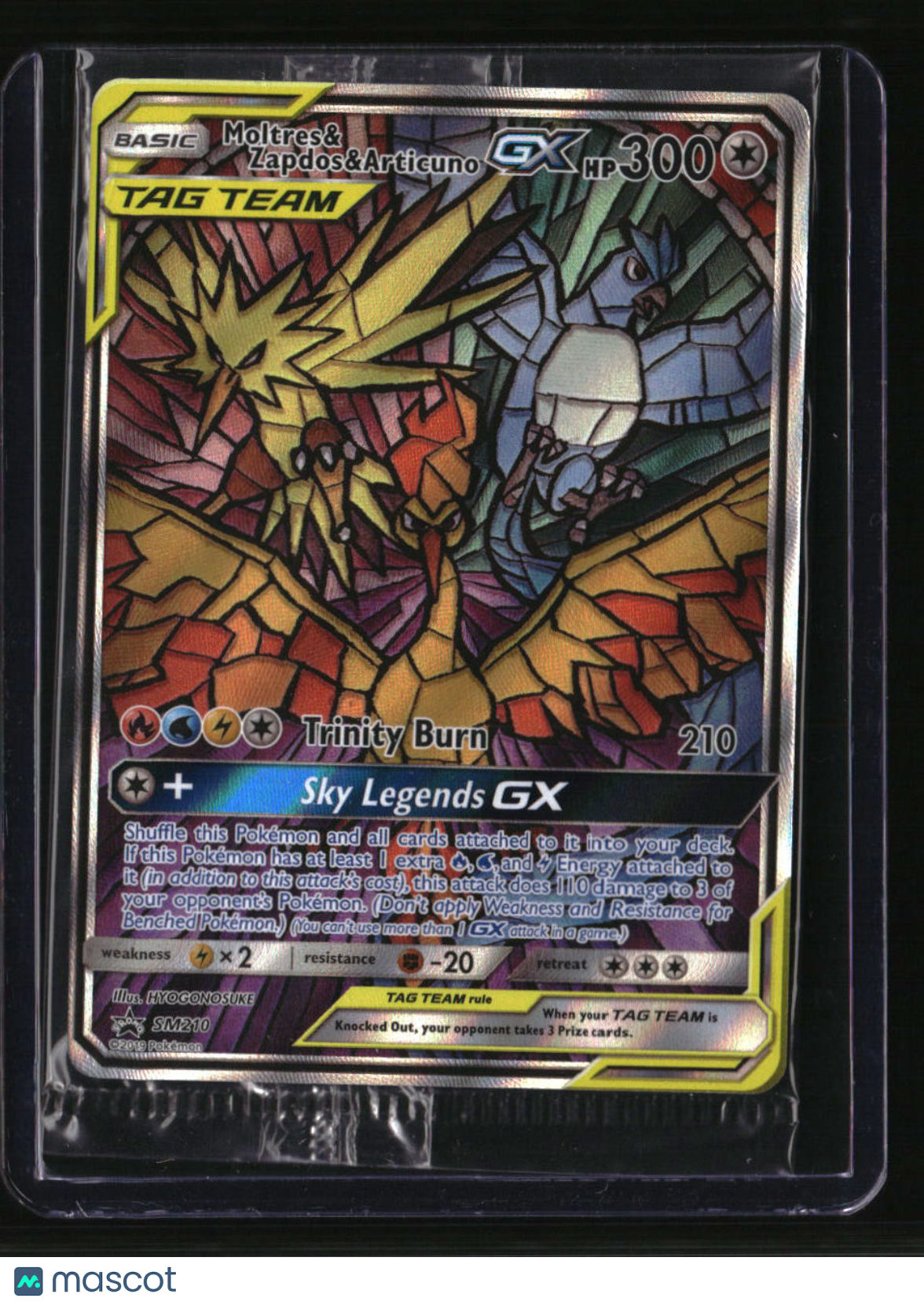 SM Promos Moltres & Zapdos & Articuno GX Sealed