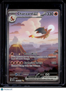 SV: Scarlet & Violet 151 Charizard ex