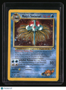 Gym Heroes Misty's Tentacruel