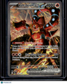 SV09: Journey Together Volcanion ex