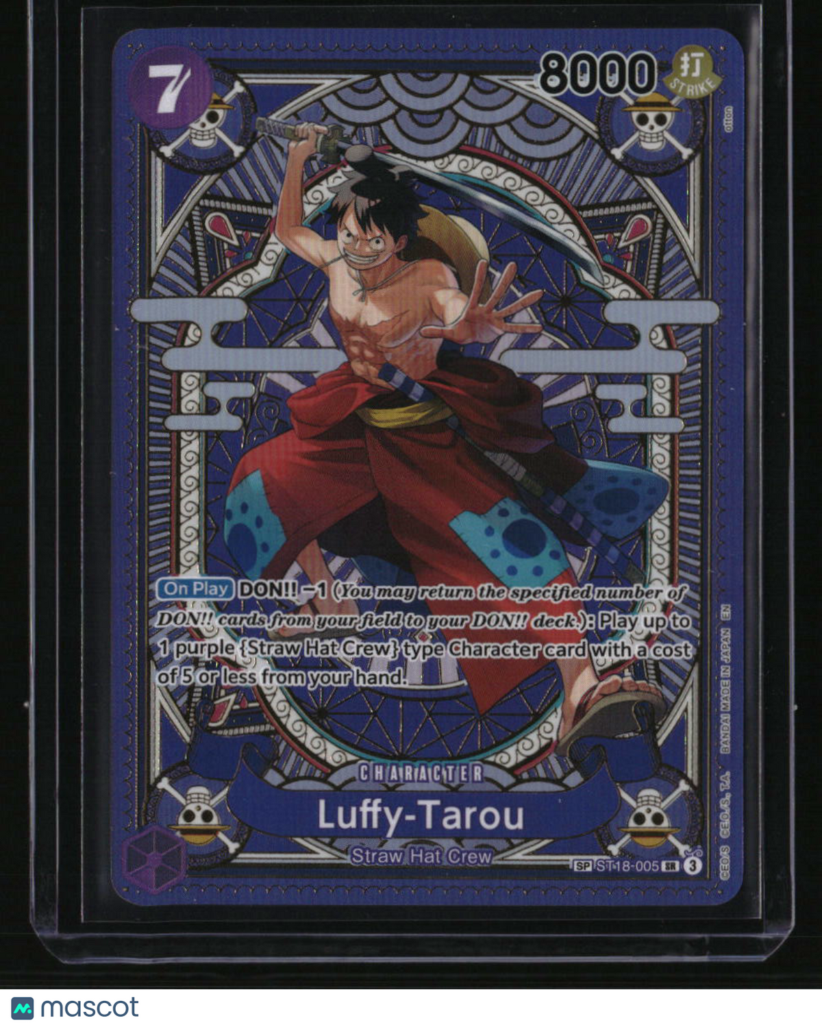A Fist of Divine Speed Luffy-Tarou (SP)